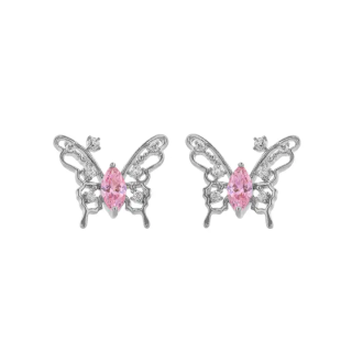 Diamant-Schmetterlingsstecker silber
